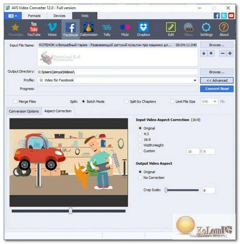 AVS Video MP4 To 3GP Converter