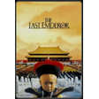 The Last Emperor