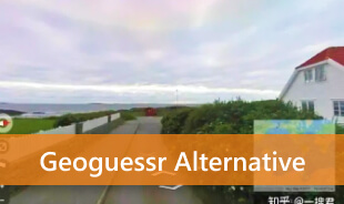 Best Geoguessr Alternative