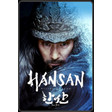 Hansan: Rising Dragon