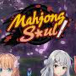 Mahjong Soul