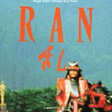 Ran