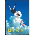 Mirai